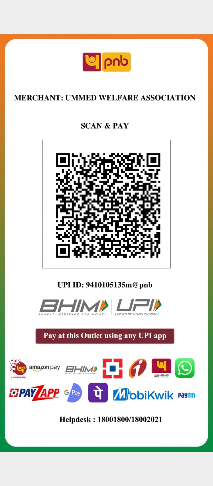 Payment QR Code